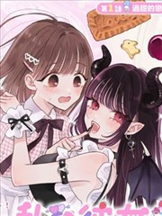 顶楼的大象完整版 榜单缩略图